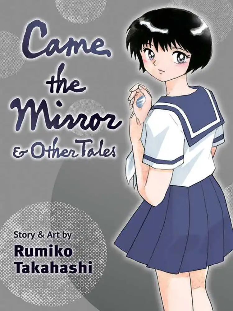 9781974725847 Came the Mirror & Other Tales Volume 01