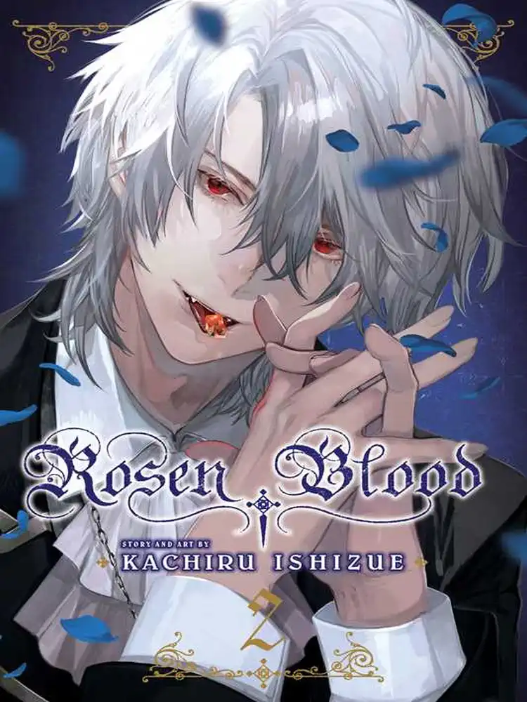 9781974725991 Rosen Blood Volume 02
