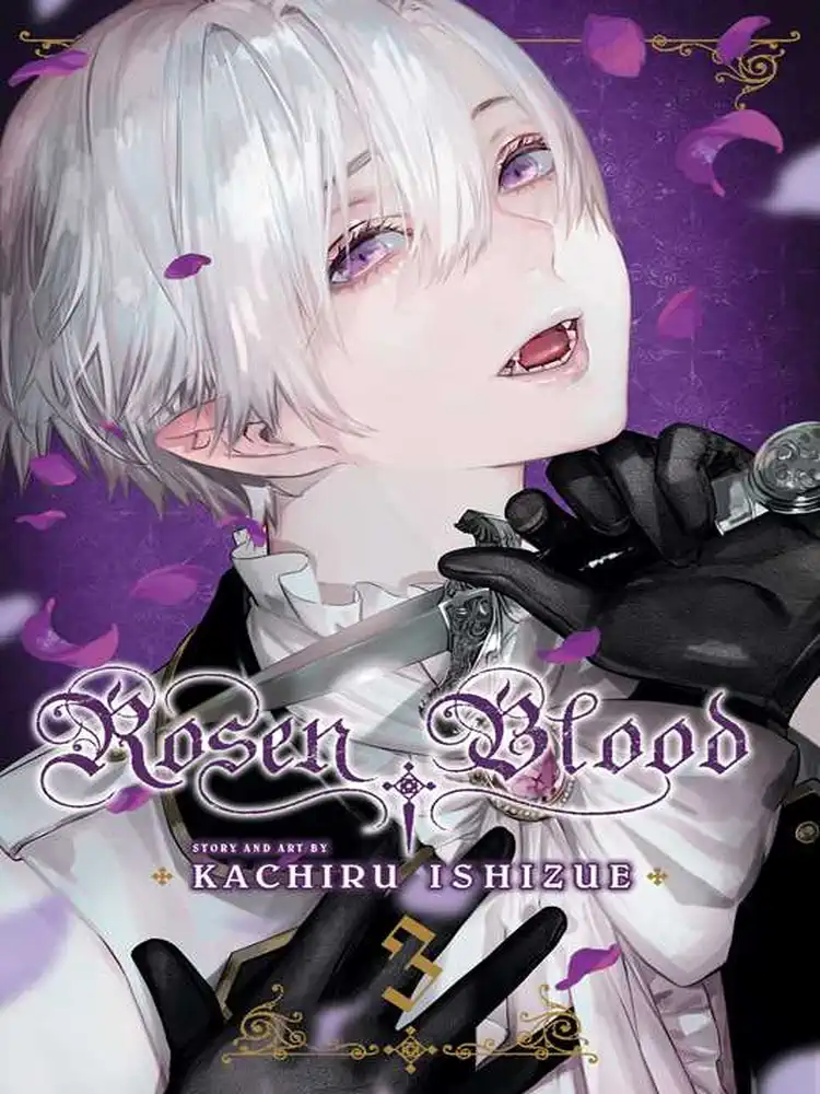9781974726004 Rosen Blood Volume 03