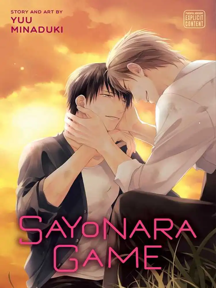 9781974726011 Sayonara Game