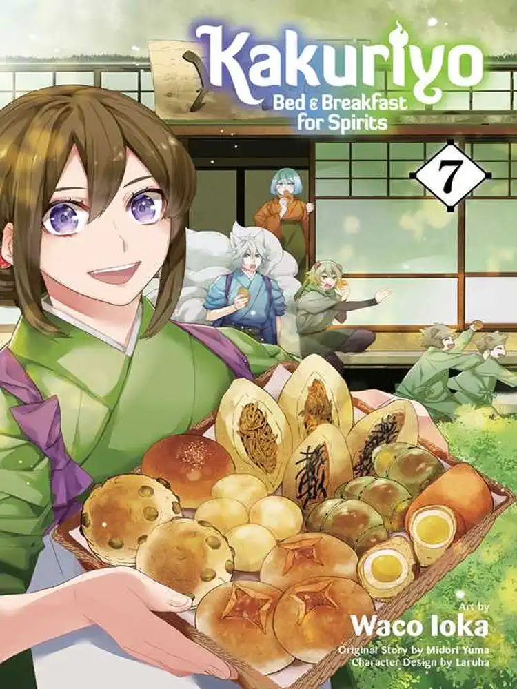 9781974726486 Kakuriyo: Bed & Breakfast for Spirits Volume 07