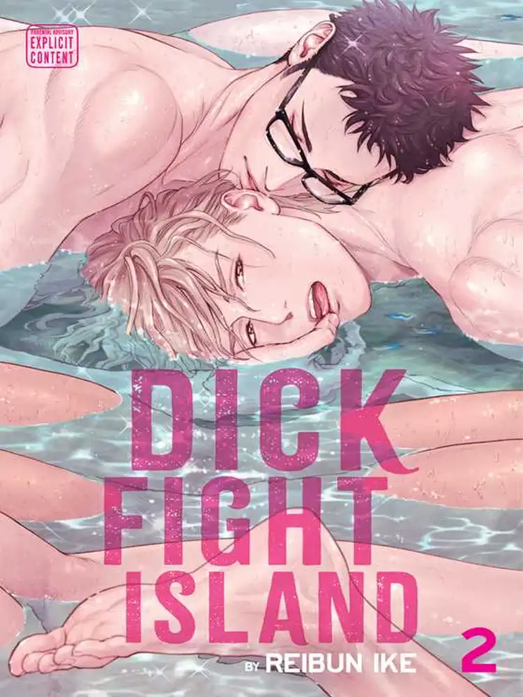 9781974726554 Dick Fight Island Volume 02