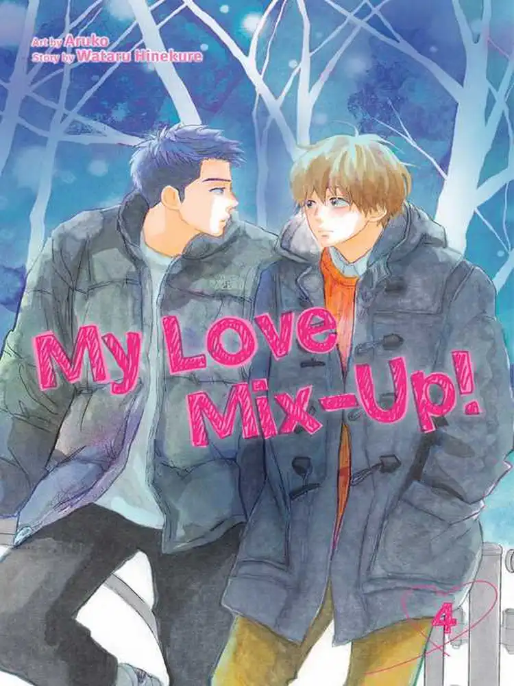 9781974726585 My Love Mix-Up! Volume 04