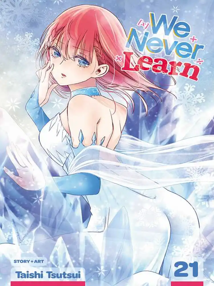 9781974727094 We Never Learn Volume 21