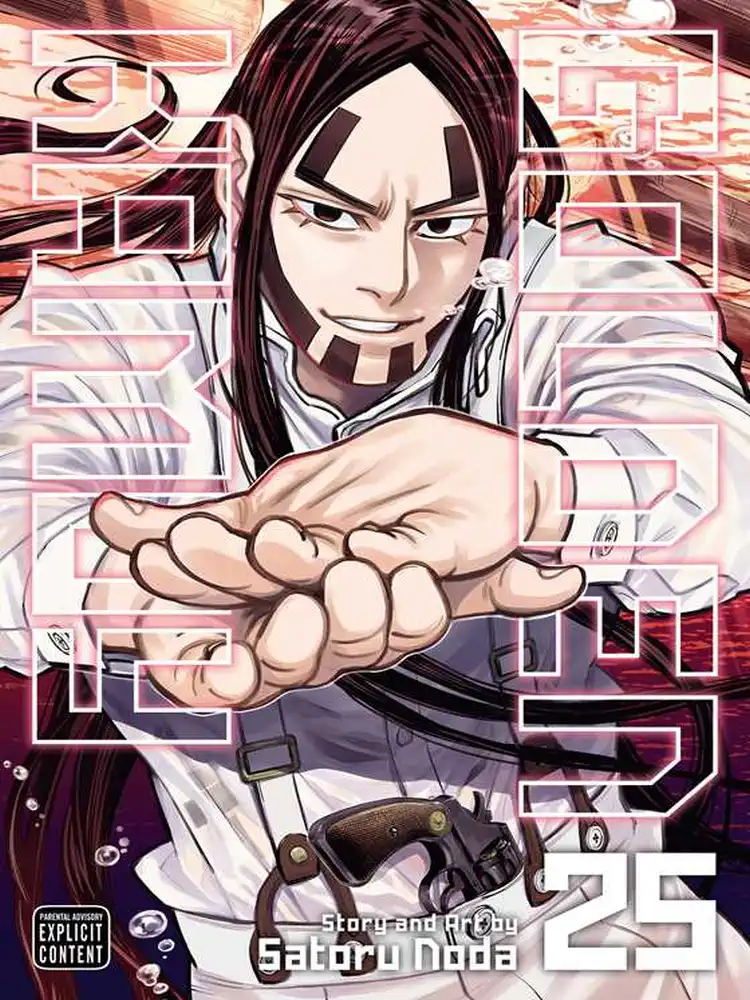 9781974727223 Golden Kamuy Volume 25