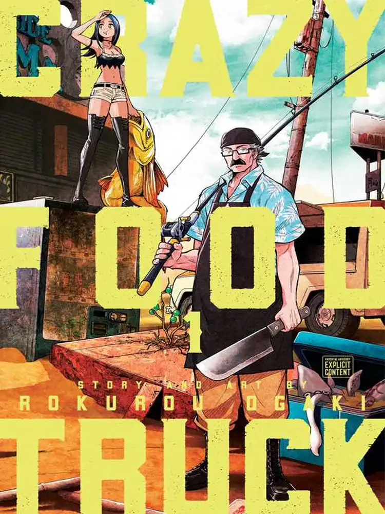 9781974727292 Crazy Food Truck Volume 01