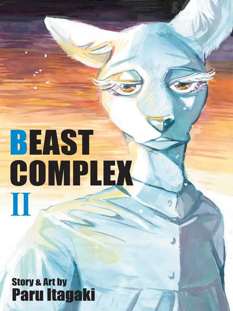 9781974727919 Beast Complex Volume 02