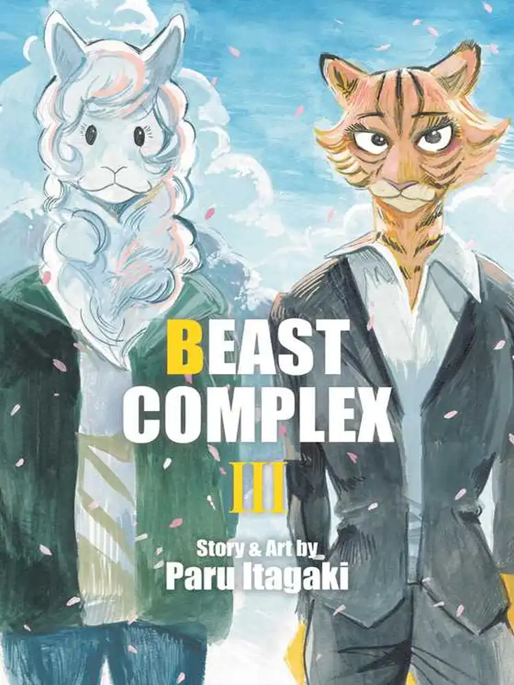 9781974727926 Beast Complex Volume 03