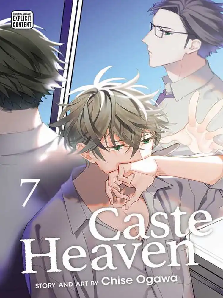 9781974727933 Caste Heaven Volume 07