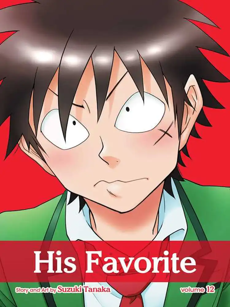 9781974728923 His Favorite Volume 12