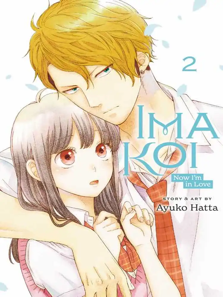 Ima Koi: Now I'm in Love Volume 02
