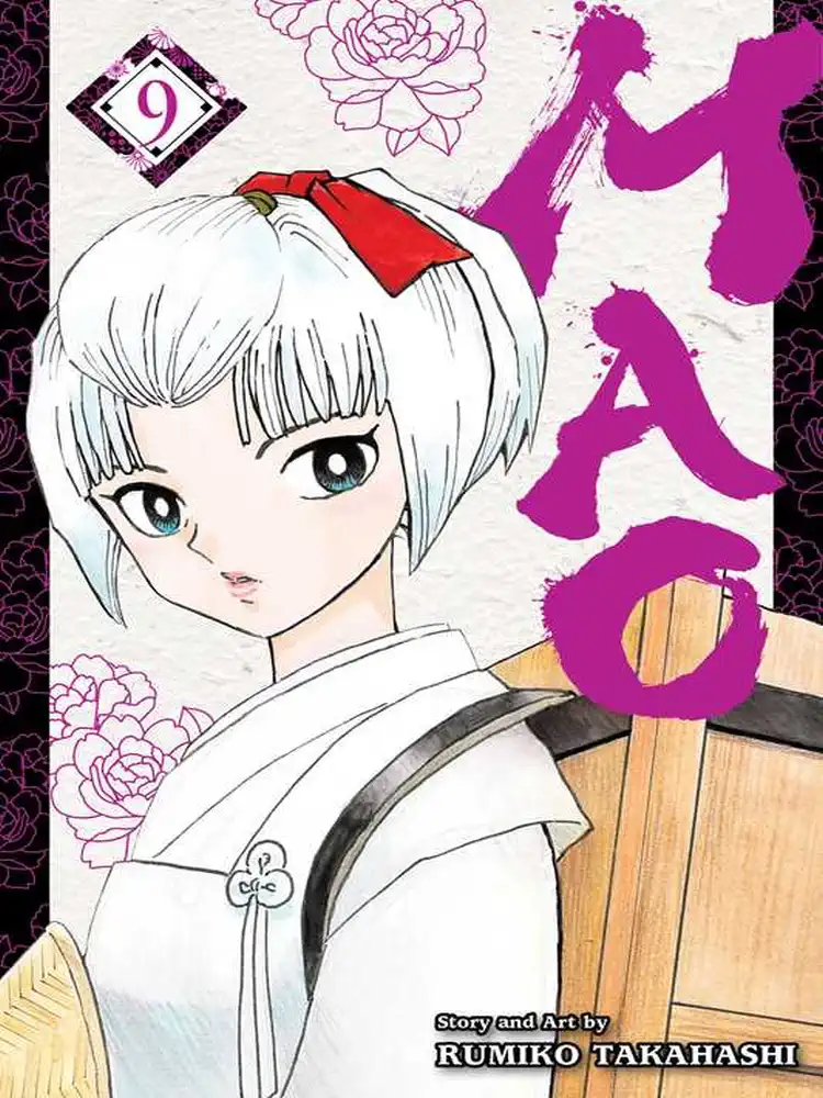 Mao Volume 09