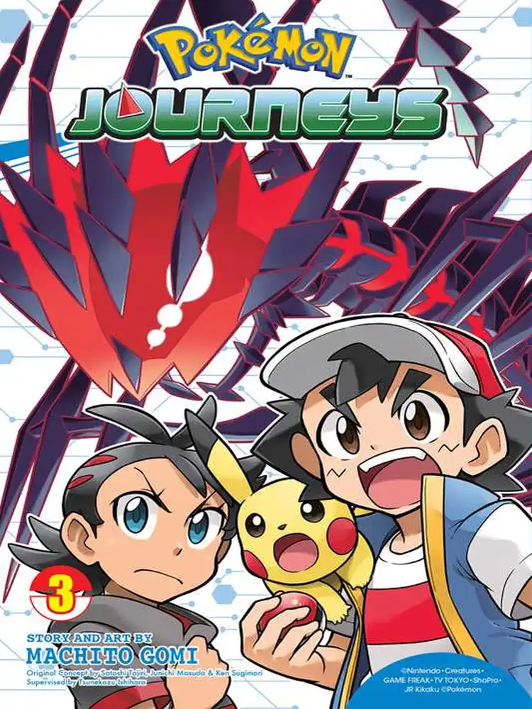 Pokemon Journeys Volume 03