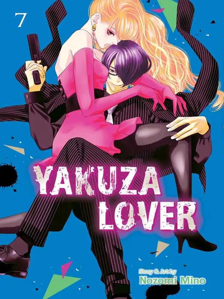 Yakuza Lover Volume 07