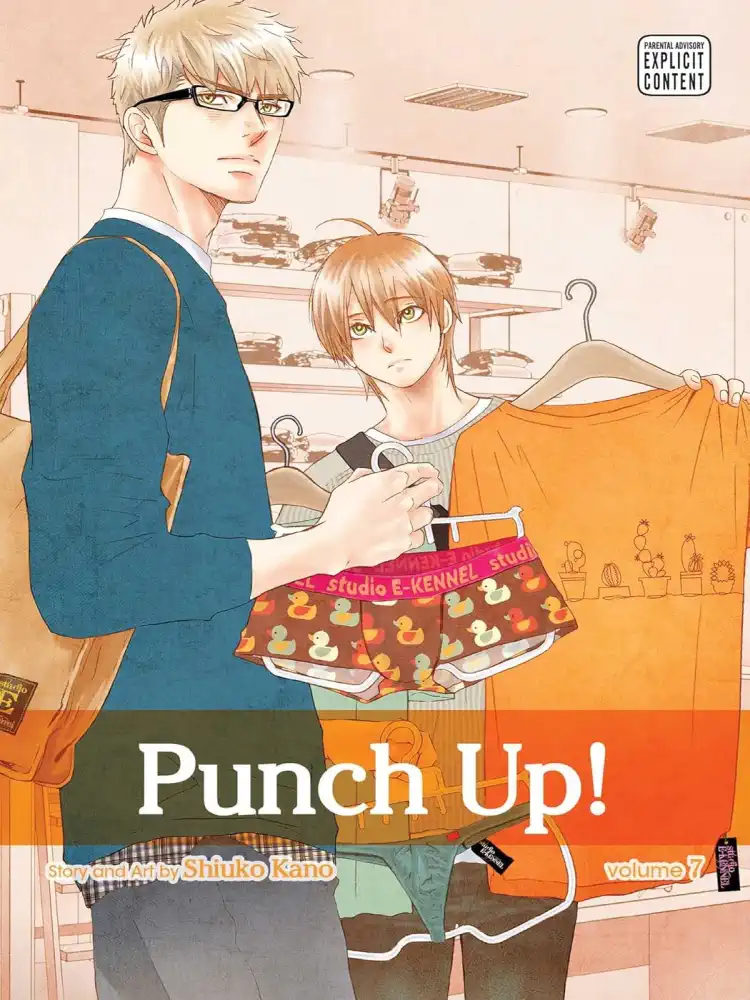 9781974732265 Punch Up! Volume 07