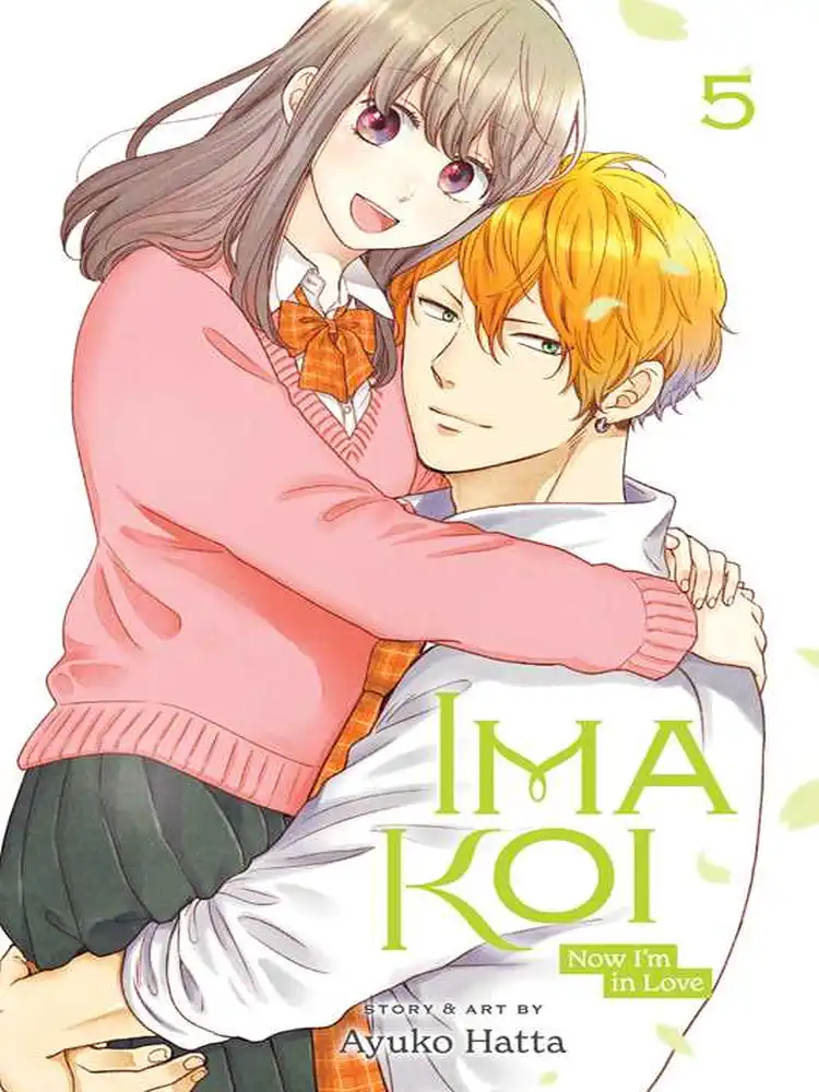Ima Koi: Now I'm in Love Volume 05