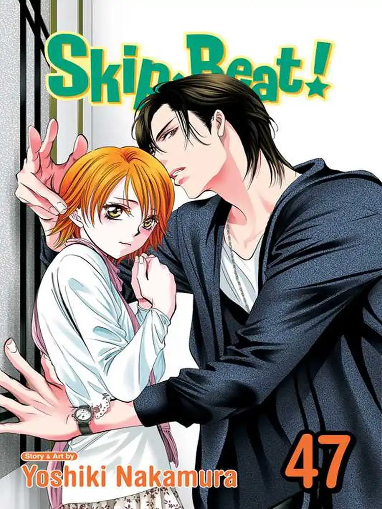 Skip Beat! Volume 47