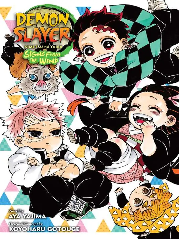 9781974732548 Demon Slayer: Kimetsu No Yaiba: Signs from the Wind (Light Novel)