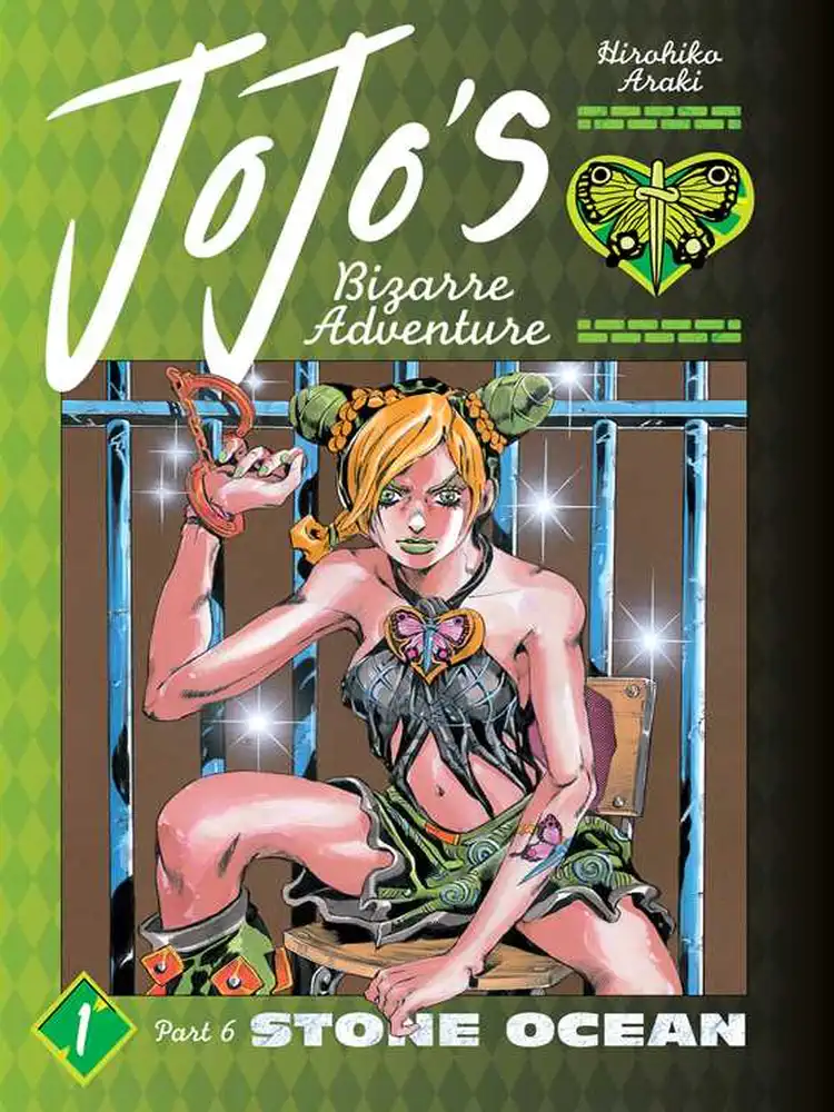 9781974732661 Jojo's Bizarre Adventure: Part 6--Stone Ocean Volume 01