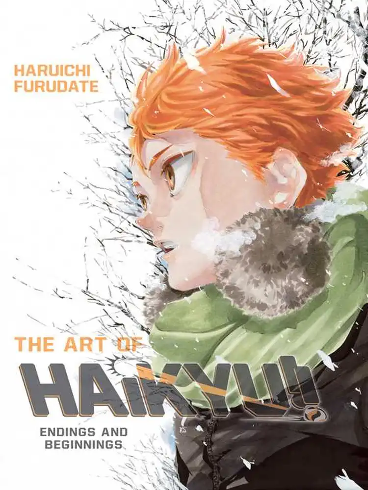 9781974733538 The Art of Haikyu!!