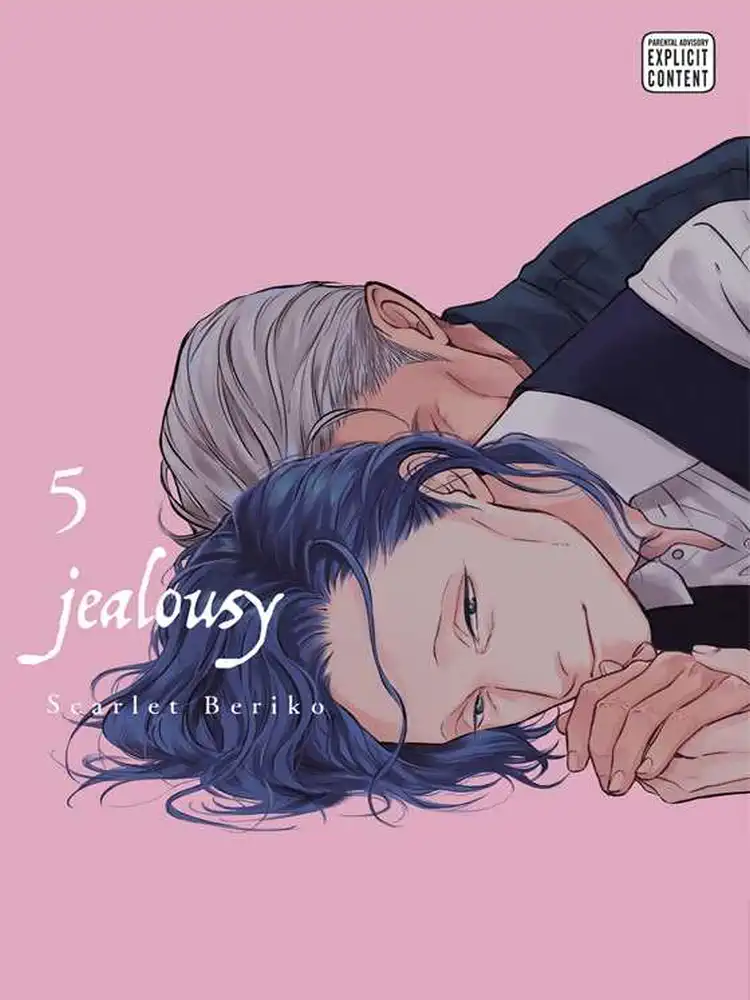 9781974733873 Jealousy Volume 05