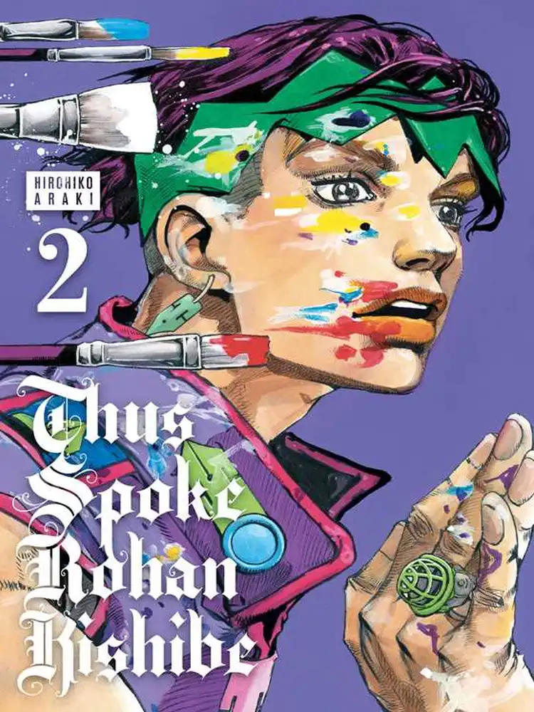 9781974734092 Thus Spoke Rohan Kishibe Volume 02