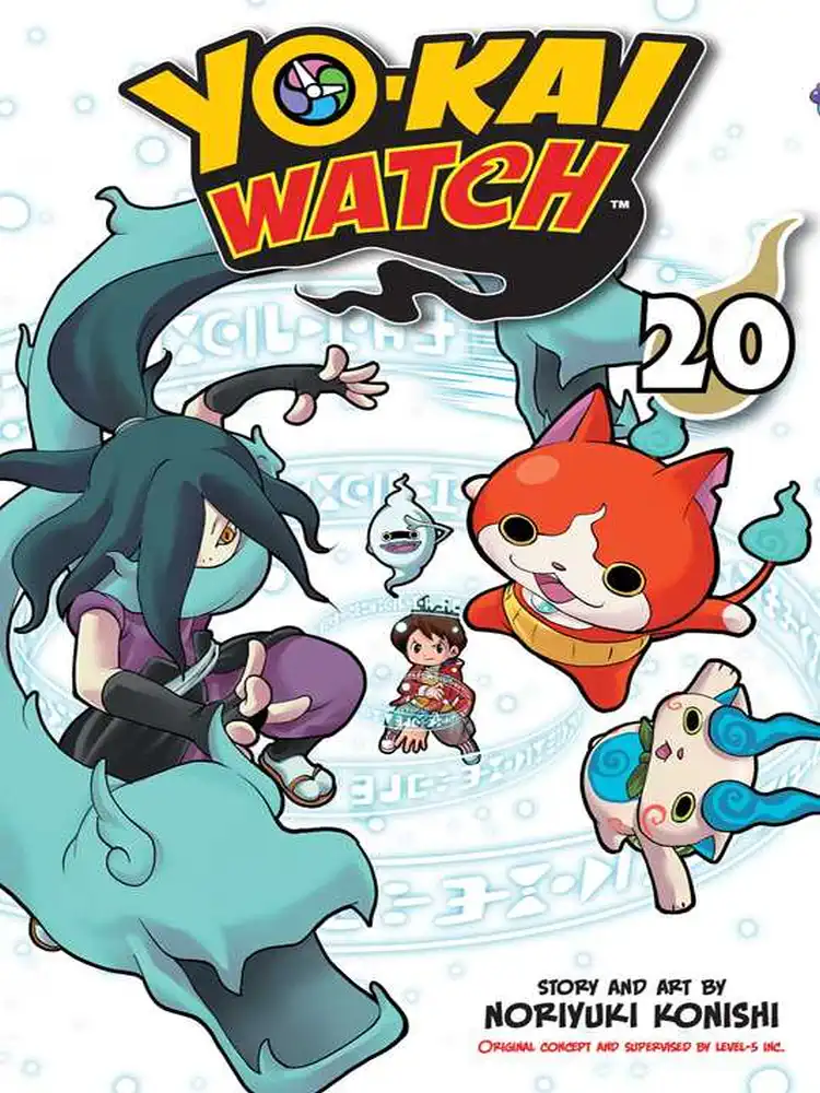 9781974734245 Yo-Kai Watch Volume 20