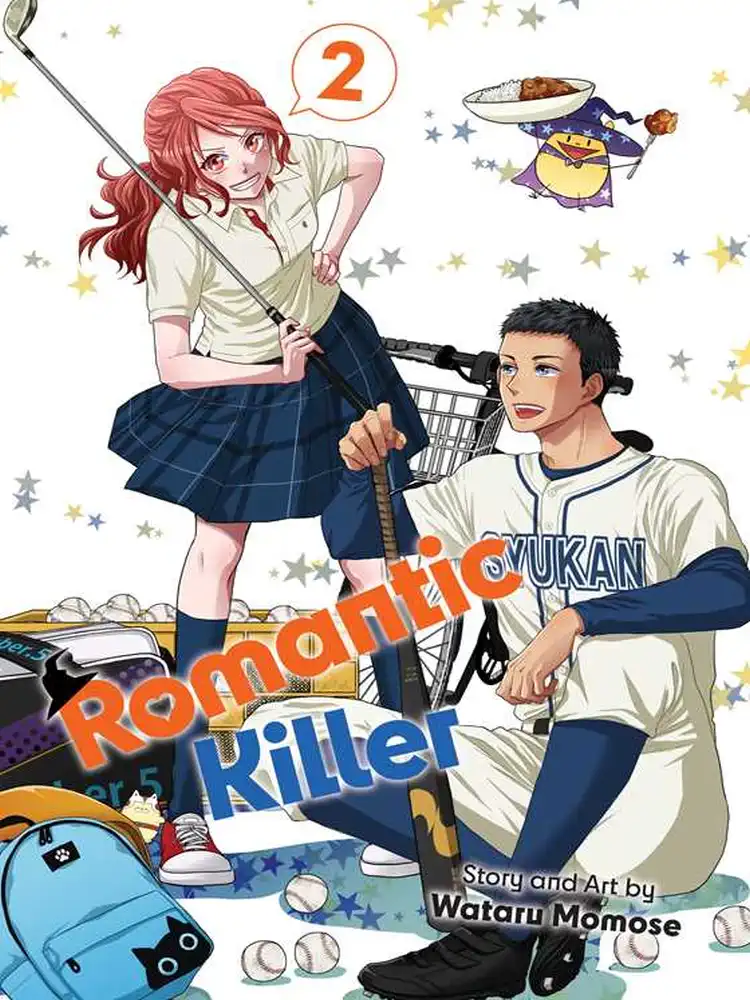 9781974735075 Romantic Killer Volume 02
