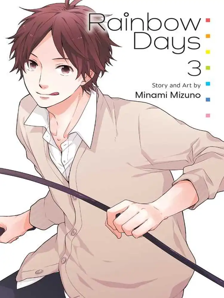 Rainbow Days Volume 03
