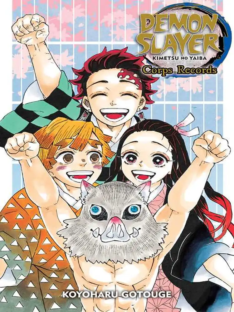9781974736027 Demon Slayer: Kimetsu No Yaiba: Corps Records