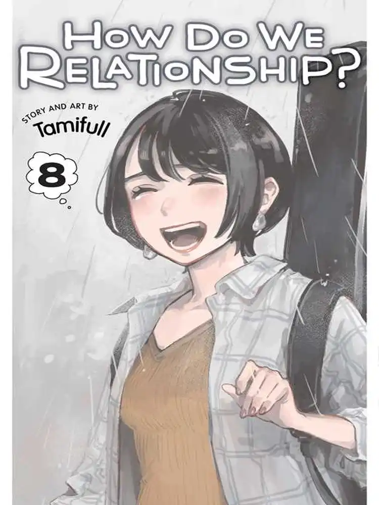 9781974736171 How Do We Relationship? Volume 08