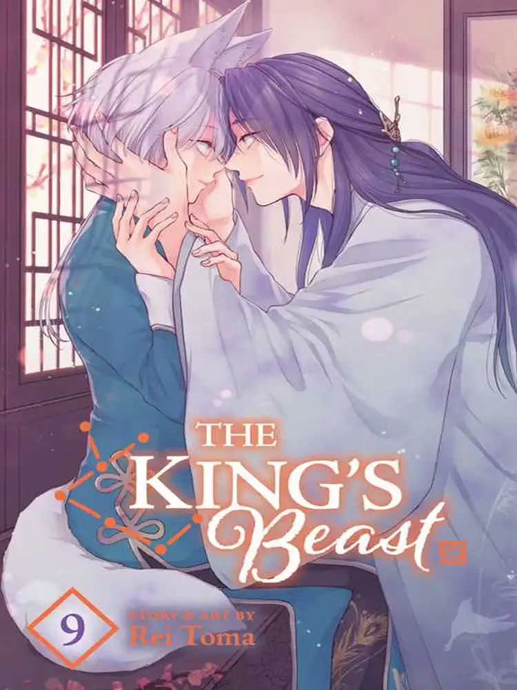 The King's Beast Volume 09