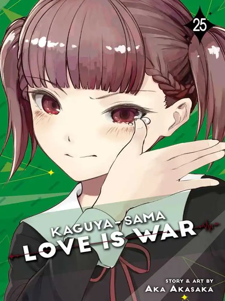 9781974736324 Kaguya-Sama: Love Is War Volume 25