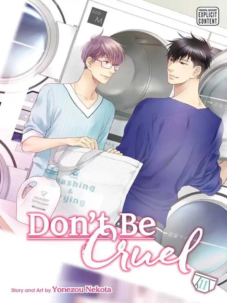 9781974736423 Don't Be Cruel Volume 11
