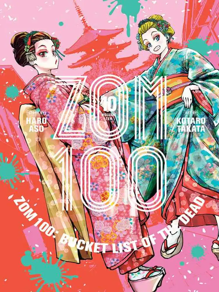 9781974736478 Zom 100: Bucket List of the Dead Volume 10