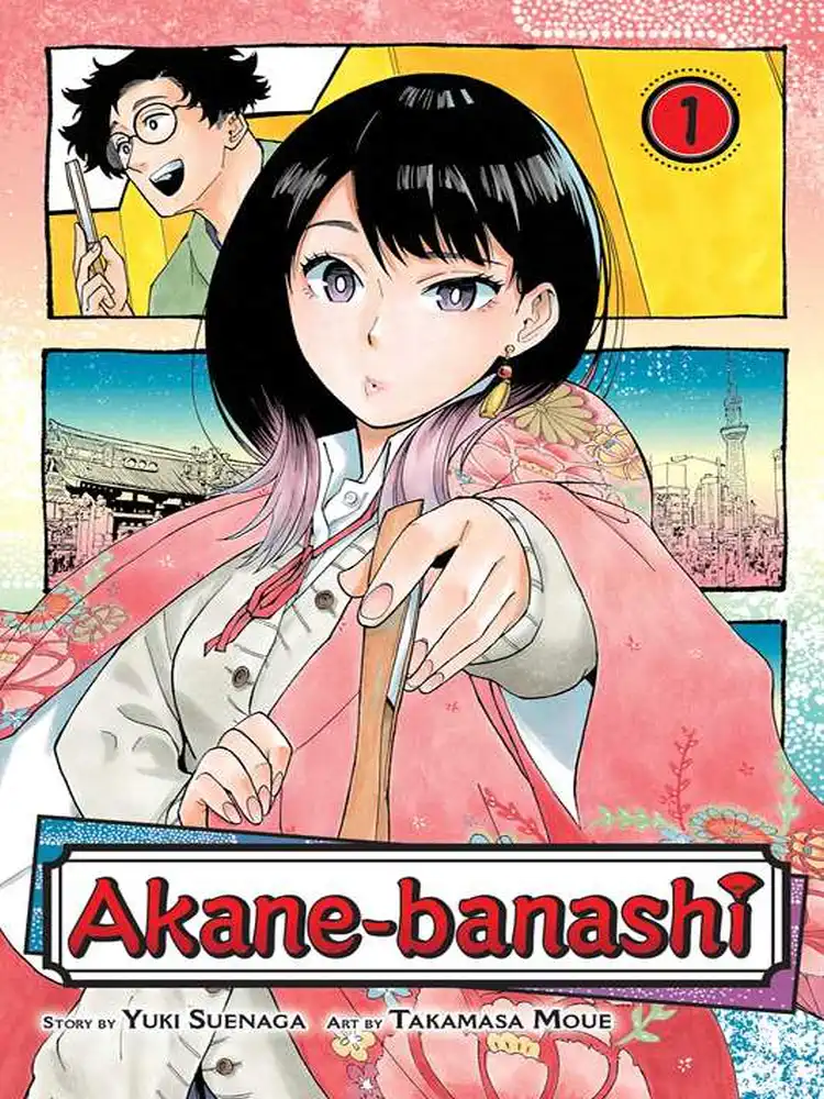 Akane-Banashi Volume 01
