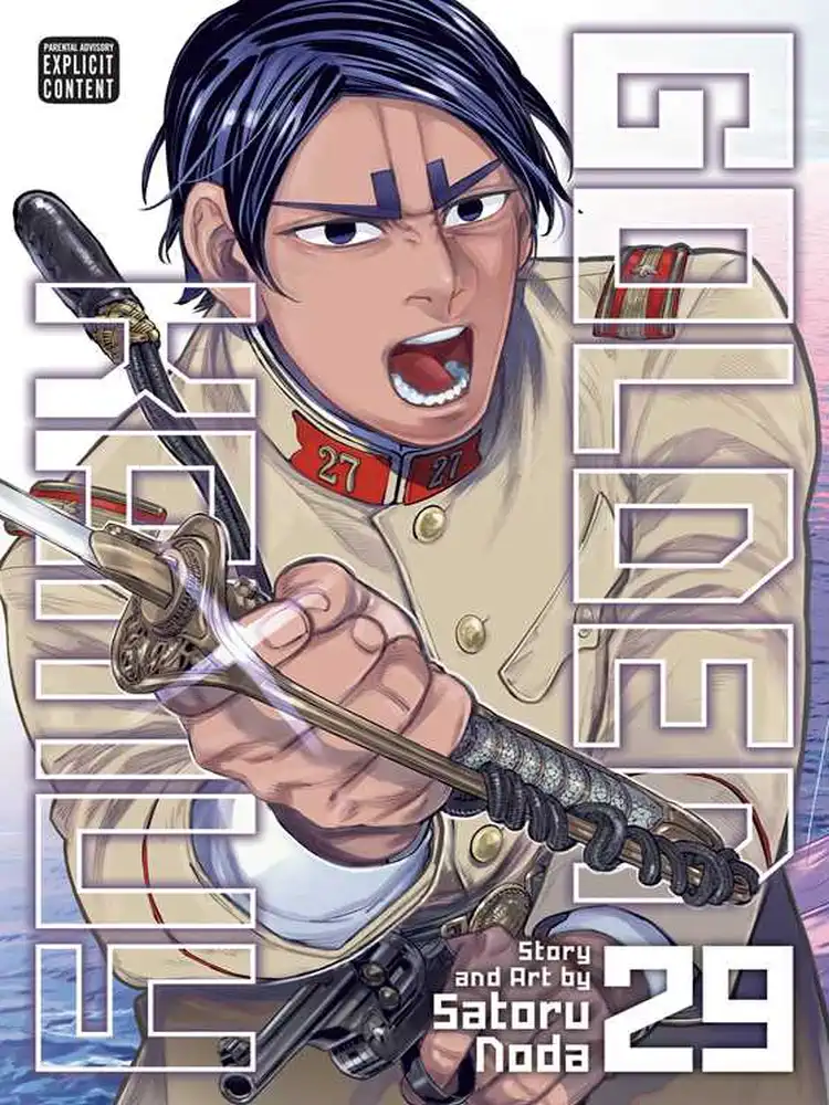 9781974736539 Golden Kamuy Volume 29