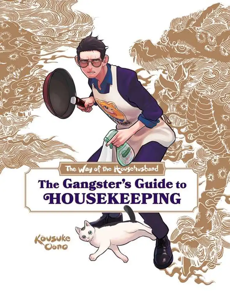 9781974736584 The Way of the Househusband: The Gangster's Guide to Housekeeping