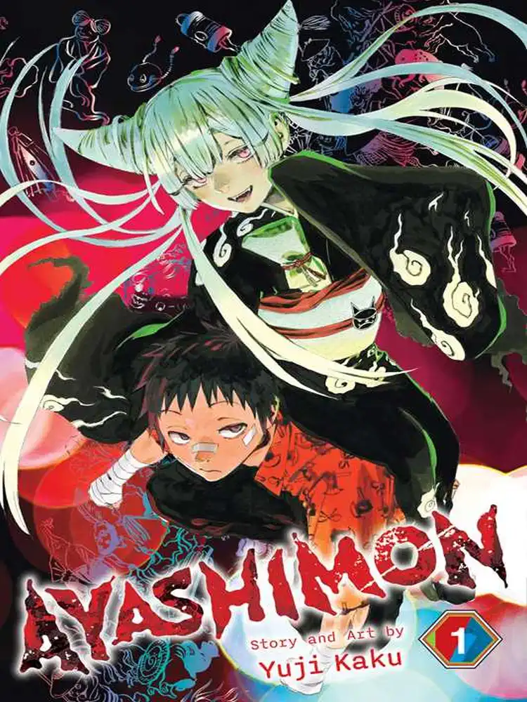 9781974736676 Ayashimon Volume 01