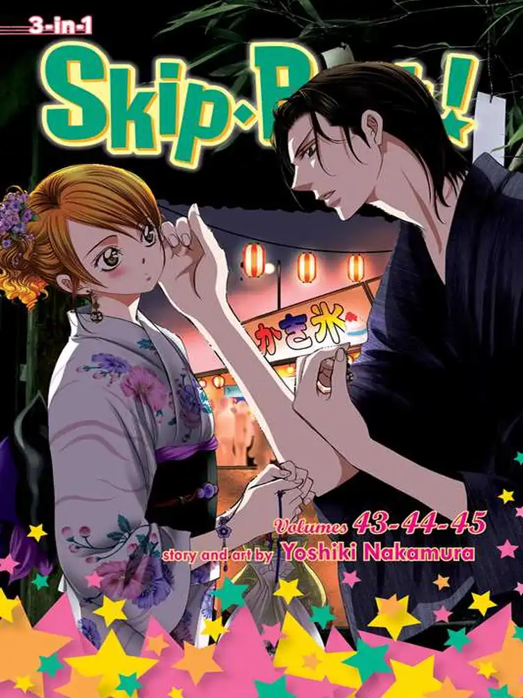 Skip Beat! 3-In-1 Omnibus Edition [43-44-45] Volume 15