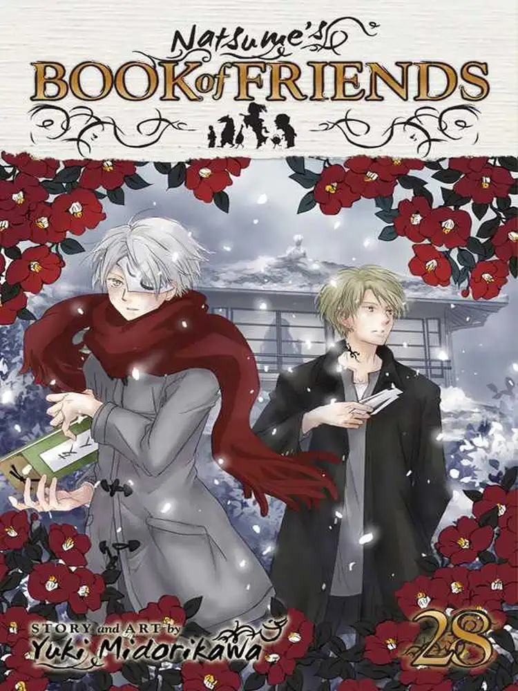 Natsume's Book of Friends Volume 28