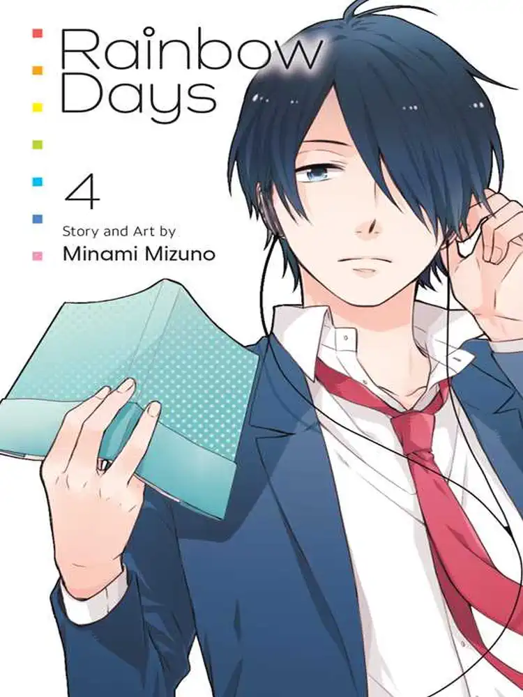 Rainbow Days Volume 04