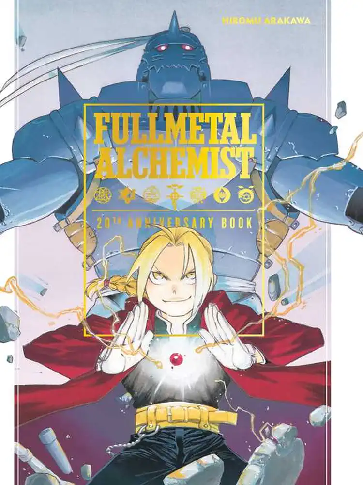 9781974738502 Fullmetal Alchemist: 20th Anniversary Book