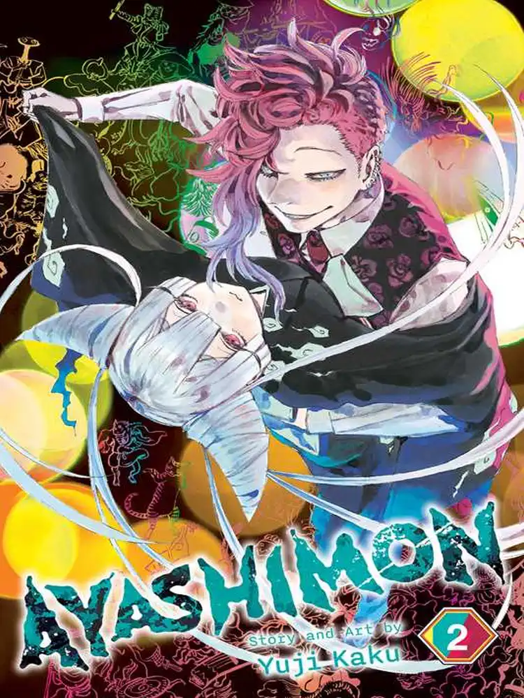 9781974738588 Ayashimon Volume 02