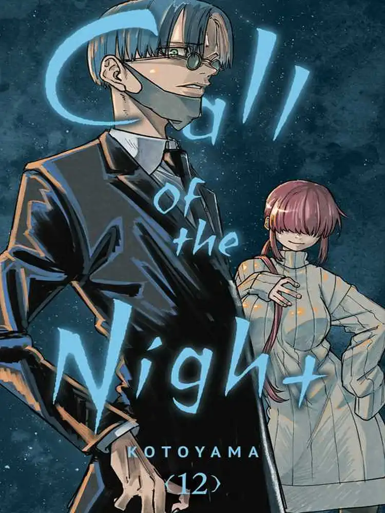 9781974738595 Call of the Night Volume 12