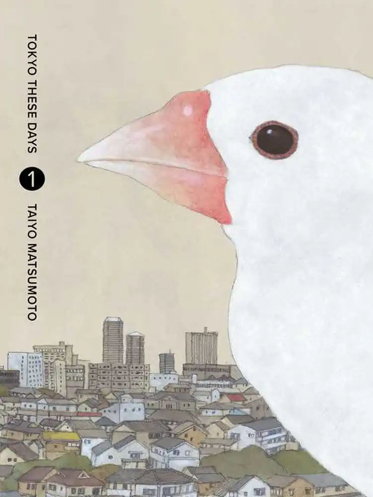 Tokyo These Days Volume 01