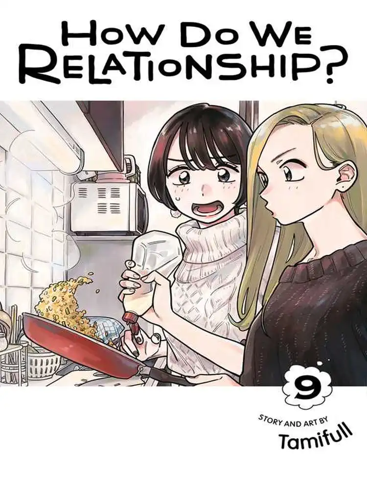 9781974738823 How Do We Relationship? Volume 09