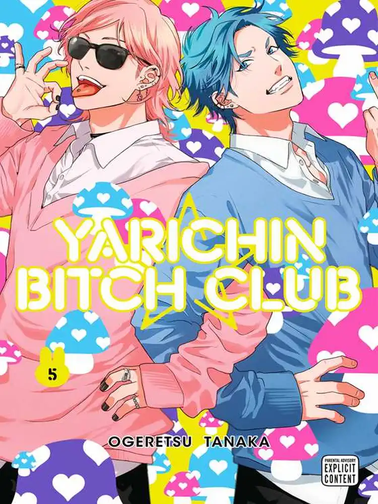 9781974738991 Yarichin Bitch Club Volume 05