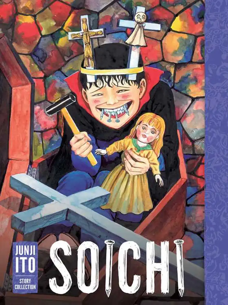 9781974739028 Soichi: Junji Ito Story Collections