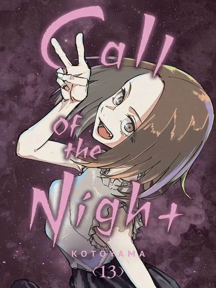 9781974740383 Call of the Night Volume 13